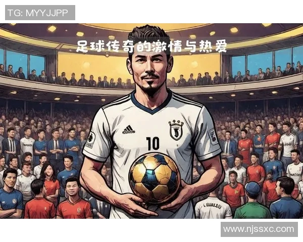 足球明星的专一情感与职业生涯的平衡探讨