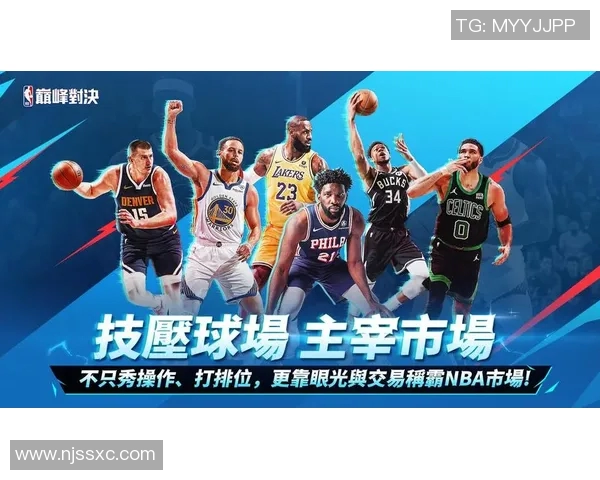 2017年NBA总决赛火箭与骑士的巅峰对决回顾与分析 2017年NBA总决赛火箭与骑士的巅峰对决回顾与分析