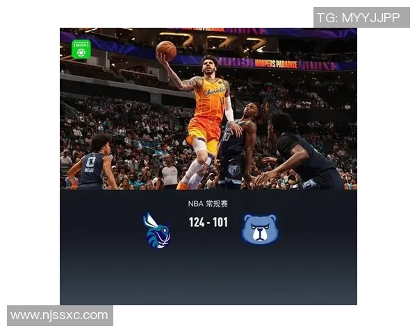 灰熊与黄蜂激战即将上演竞彩分析与赛前预测全解析