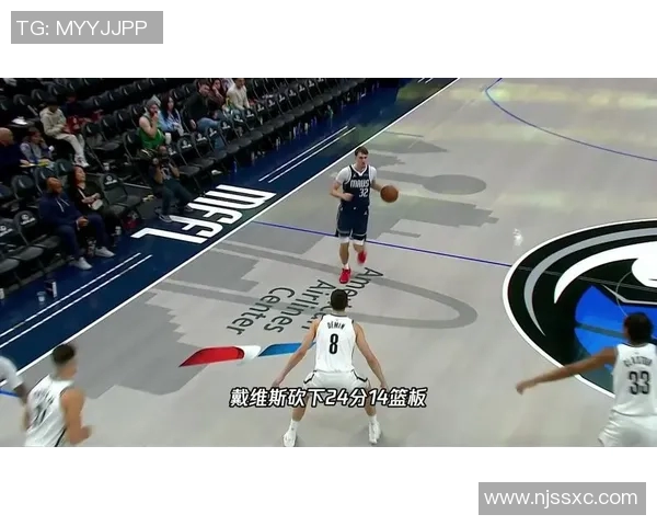 独行侠与爵士对决历史战绩分析及近期表现对比